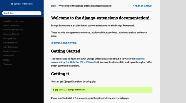 django-extensions.readthedocs.org