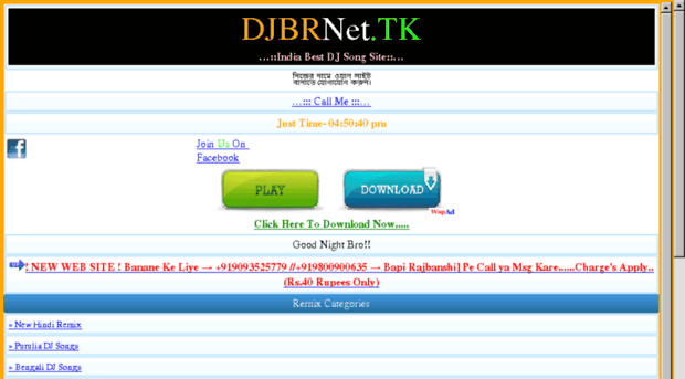 djbrnet.tk