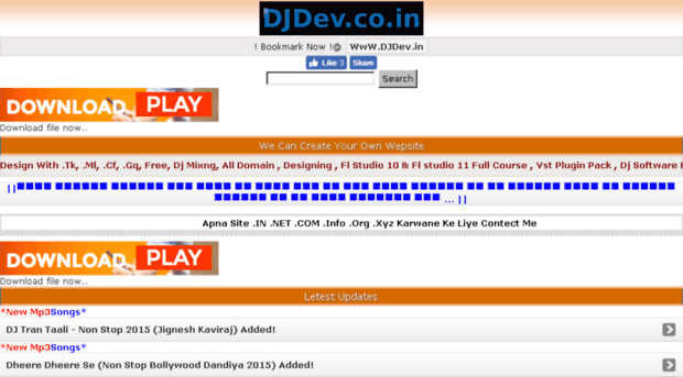 djdev.co.in