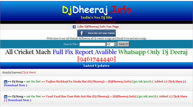 djdheeraj.info