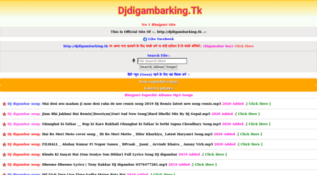 djdigambarking.tk