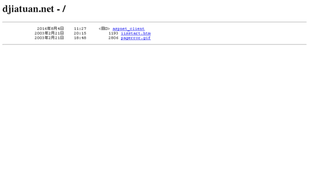 djiatuan.net
