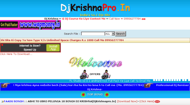 djkrishnapro.in