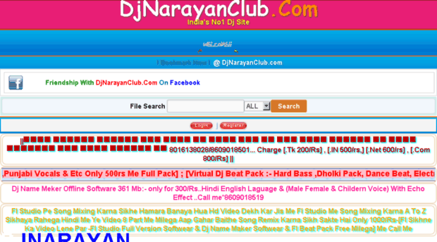 djnarayanclub.com