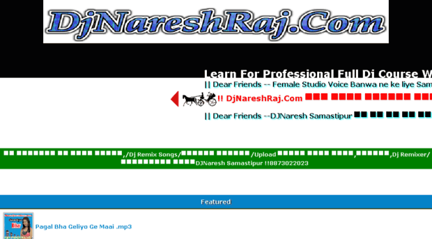 djnareshraj.com