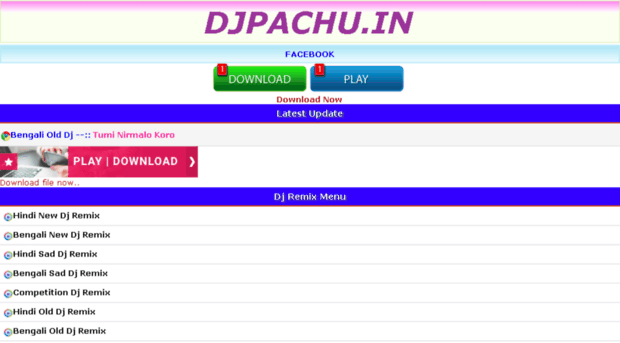 djpachu.in