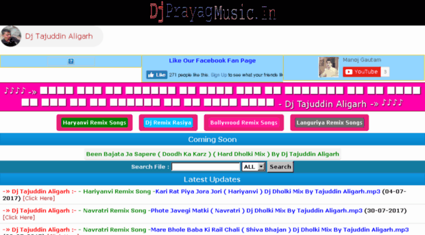 djprayagmusic.net