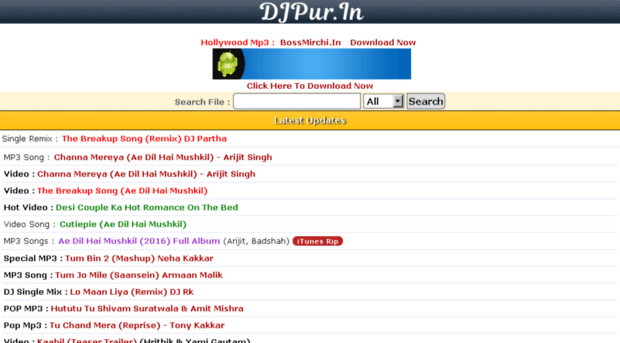 djpur.net