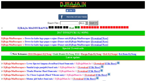 djrajamast.in