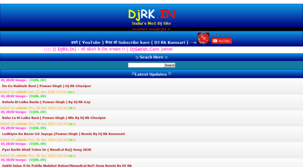 djrk.in