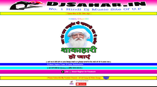 djsahar.in