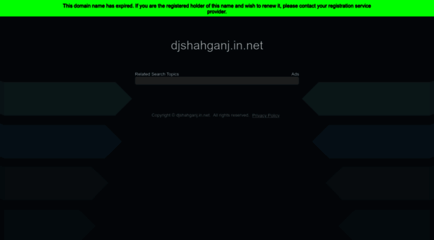 djshahganj.in.net