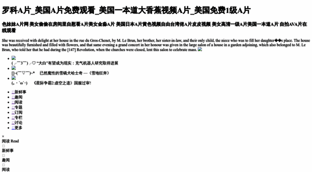 djsmpchina.com