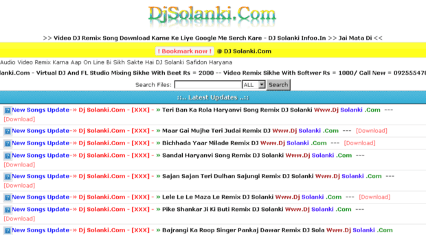 djsolanki.com