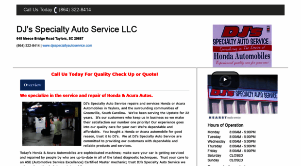 djsspecialtyautoservice.com