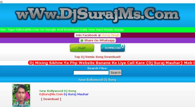 djsurajms.wapka.mobi