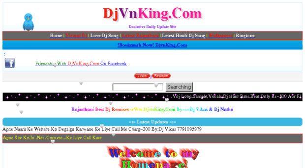 djvnking.net