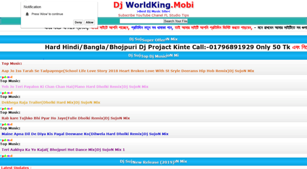 djworldking.mobi