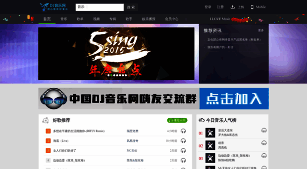 djyinyue.com