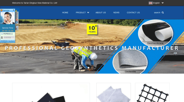 dk-geosynthetics.com