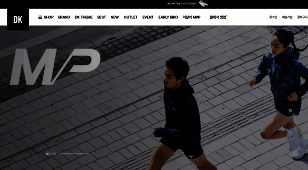 dk-on.com