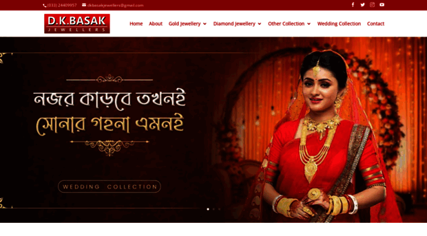 dkbasakjewellers.com