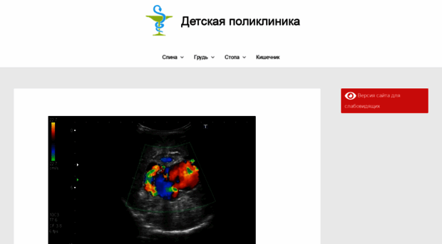 dkp5.ru
