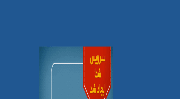 dl.daesh-news.com