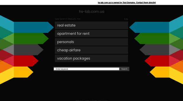 dl.hs-lab.com.ua