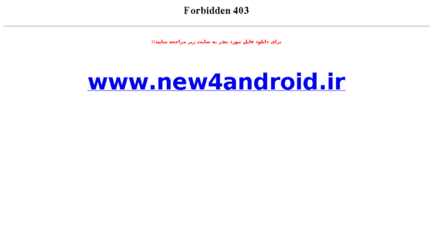 dl.new4android.ir