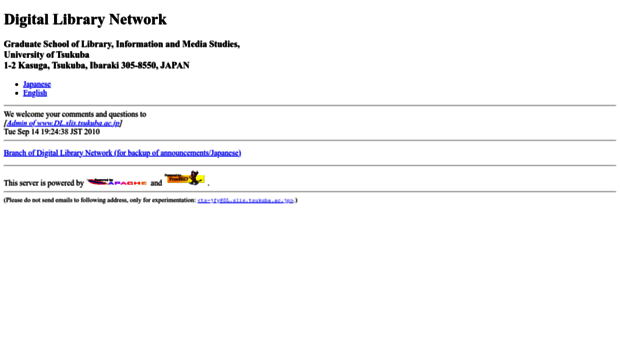 dl.slis.tsukuba.ac.jp
