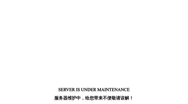 dl.terra-master.com