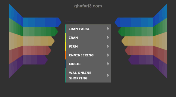 dl1.ghafari3.com