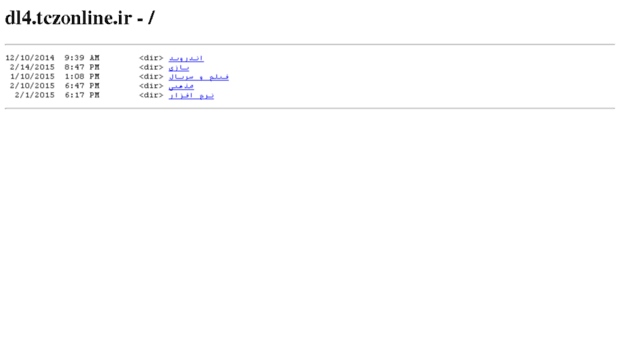 dl4.tczonline.ir