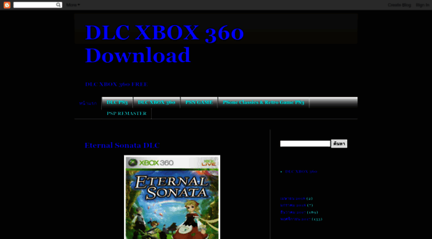 dlcxbox360download.blogspot.com