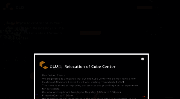 dldcube.com