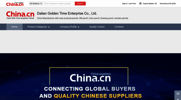 dlgoldentimes.en.china.cn