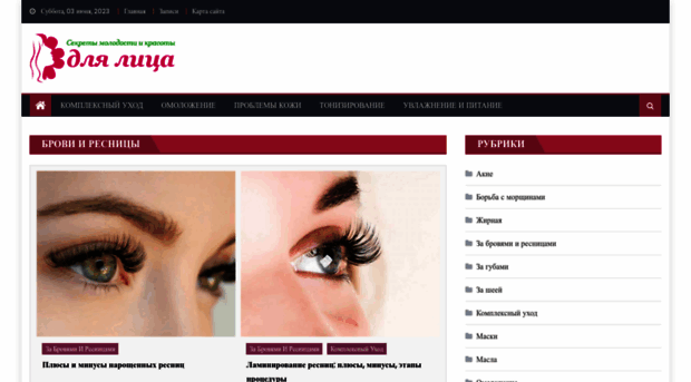 dljalica.ru