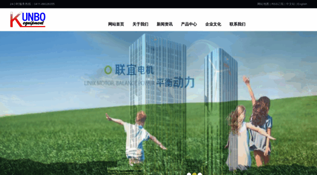 dlkbjx.com