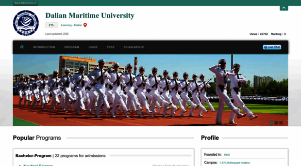 dlmu.admissions.cn