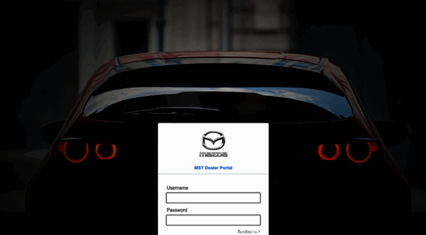 dlrportal.mazda.co.th