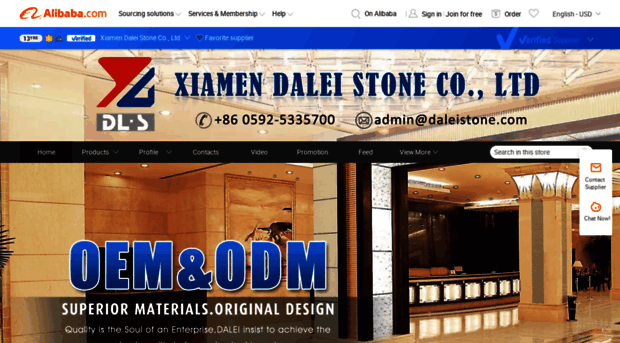 dlstone.en.alibaba.com