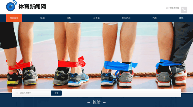 dlt2k.com