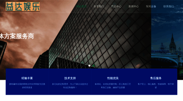 dluxt.com