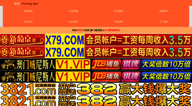 dlxd.net