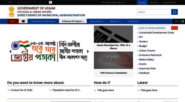 dma.assam.gov.in