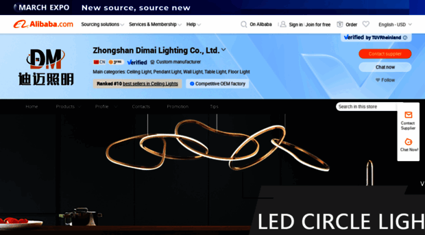 dmalighting.en.alibaba.com