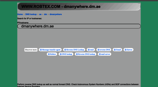dmanywhere.dm.ae.dnstree.com