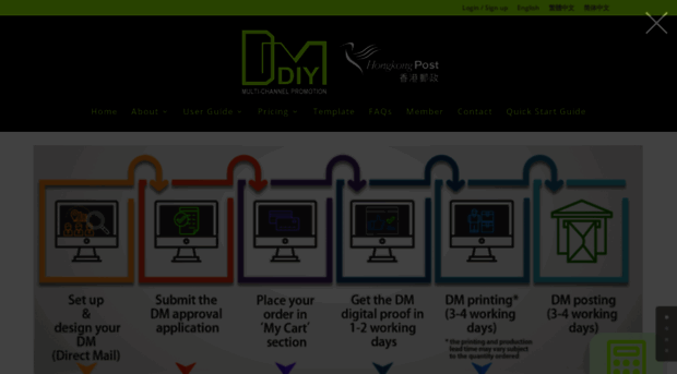 dmdiy.com.hk