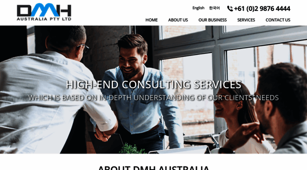 dmhaustralia.com